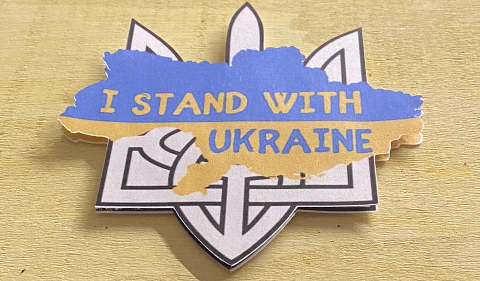 I Stand With Ukraine Photo